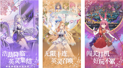 异度王冠官方版下载