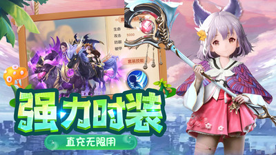 影之痕官方正版下载2