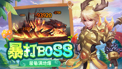 影之痕官方正版下载1