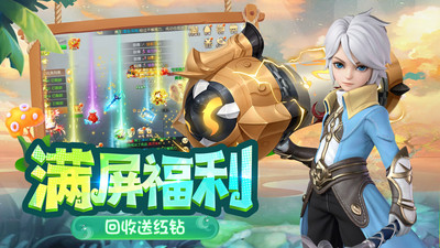 影之痕官方正版下载