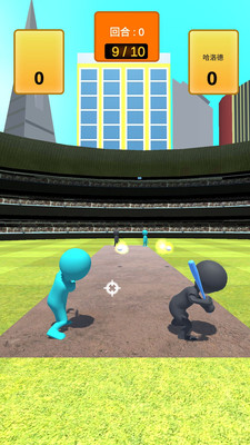 三分球大师免广告版下载1