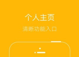 月光宝盒会员版下载