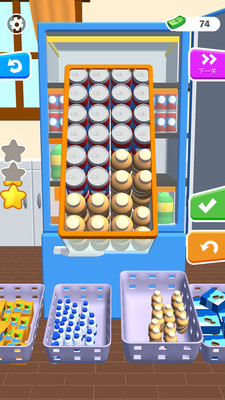 塞进冰箱免广告版下载4