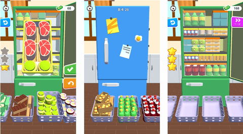 塞进冰箱免广告版下载