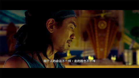 首发影院免会员版下载3