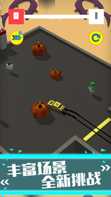 3D全民漂移免费版免广告版下载4