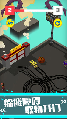 3D全民漂移免费版免广告版下载3