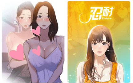 橙社漫画最新版2025下载3