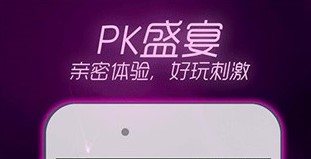 蜜爱app免费版下载