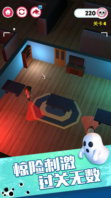 幻境逃脱免费版免广告版下载2