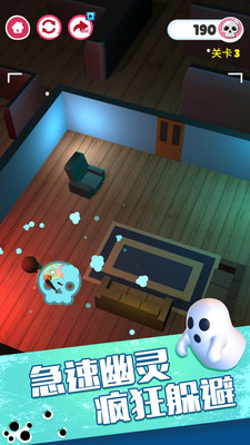 幻境逃脱免费版免广告版下载4