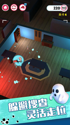 幻境逃脱免费版免广告版下载3