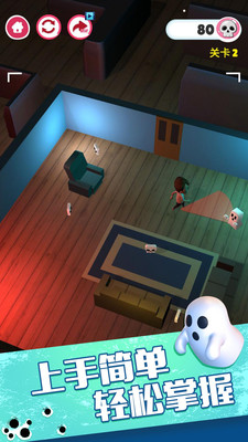 幻境逃脱免费版免广告版下载5