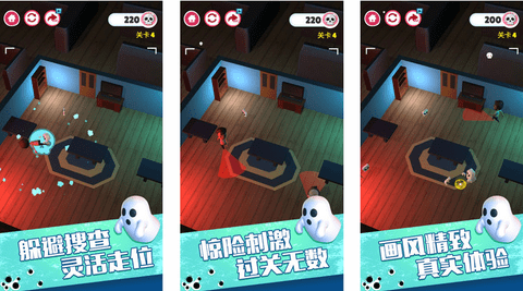 幻境逃脱免费版免广告版下载