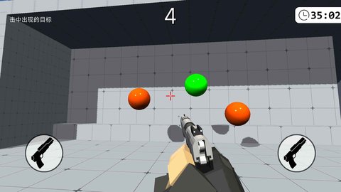 我的游戏天赋无广告版下载2