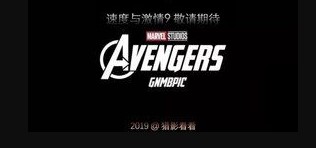 猎影看看手机免费版下载