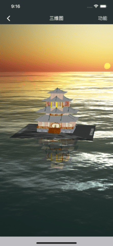 顽皮兔最新版下载3