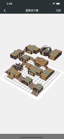 顽皮兔最新版下载1
