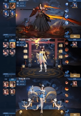 王者变身盒子软件下载3