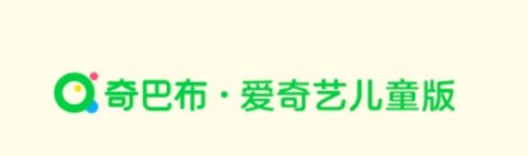 爱奇艺动画屋免费版下载