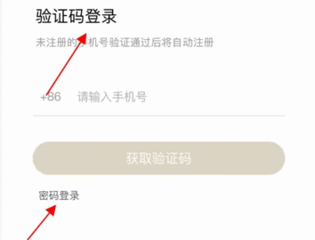 咪咕云书店下载