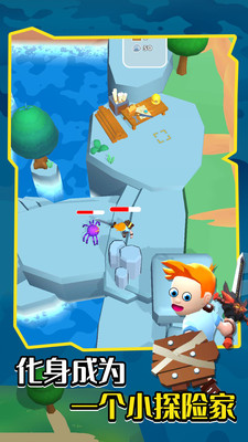我的小小世界免费版无限金币下载2
