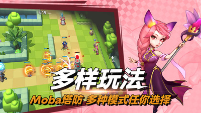 决战幻境免费版最新版下载2