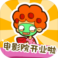 房东模拟器作弊菜单版2022下载 v2.5.8