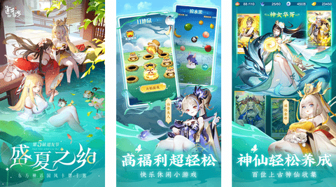 道友请留步满vip下载