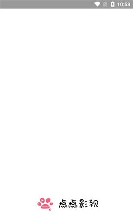 点点搜影app下载4