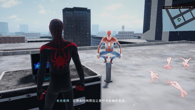 蜘蛛侠迈尔斯莫拉莱斯手游官方版下载1