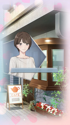 你是我眼里的光完整版下载1