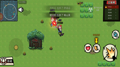 西部荒野枪战免广告版下载1