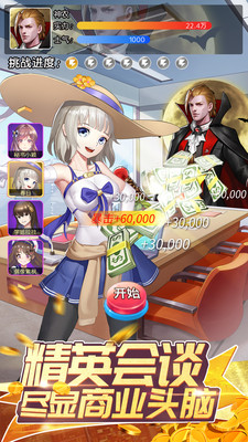 全民接快递官方版下载1