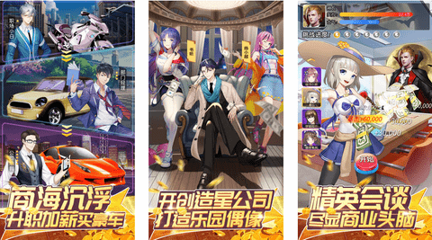 全民接快递官方版下载