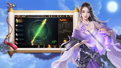 锦衣寒刀手游官方版下载1