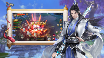 锦衣寒刀手游官方版下载4