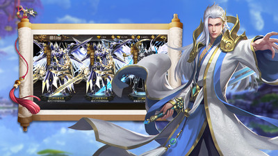 锦衣寒刀手游官方版下载2