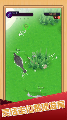 动物冒险岛全图解锁版下载2