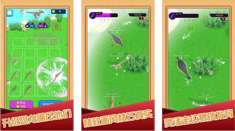 动物冒险岛全图解锁版下载