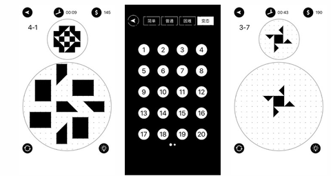 层叠拼图免广告版下载