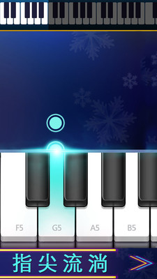 钢琴节奏师免费版全曲目解锁版下载4