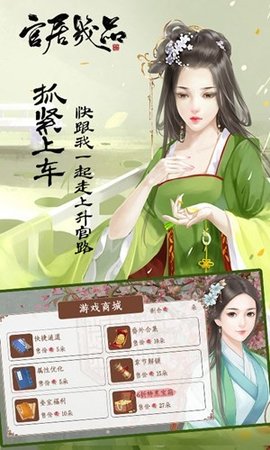 橙光游戏万能破解器免费版下载1