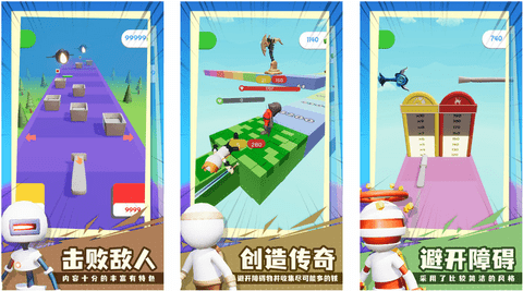 宝剑大师免费版无限金币下载