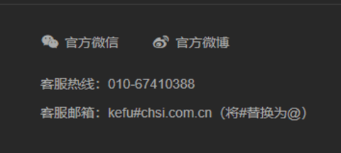 阳光高考官方平台下载2022