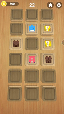 指尖解压免广告版下载3