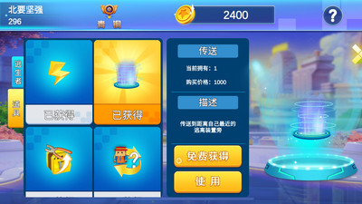 逃跑吧兄弟正版下载2