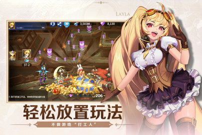 代号秘境官方版下载2