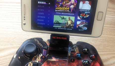 葡萄游戏厅手机版下载