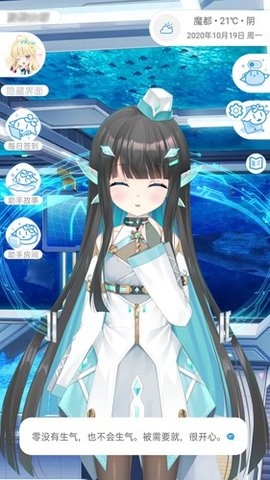 梦梦奈污版掀裙子下载3